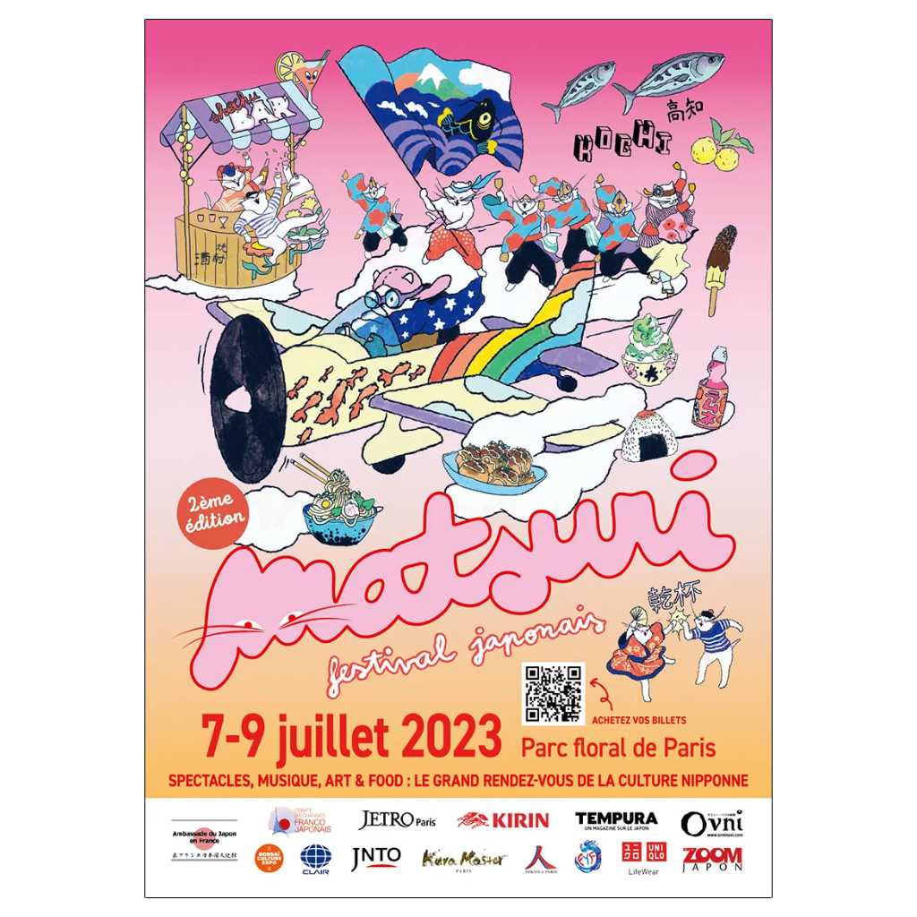 Évènement - Matsuri Vincennes 2023 - Affiche Matsuri japonais Évènement - Matsuri Vincennes 2023 - Affiche Matsuri japonais