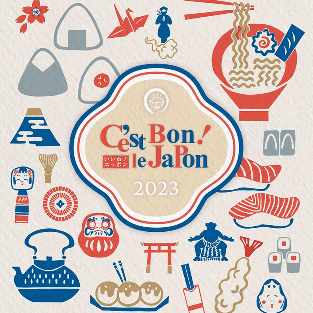 Évènement - C'est Bon le Japon 2023 - Washoku Évènement - C'est Bon le Japon 2023 - Washoku