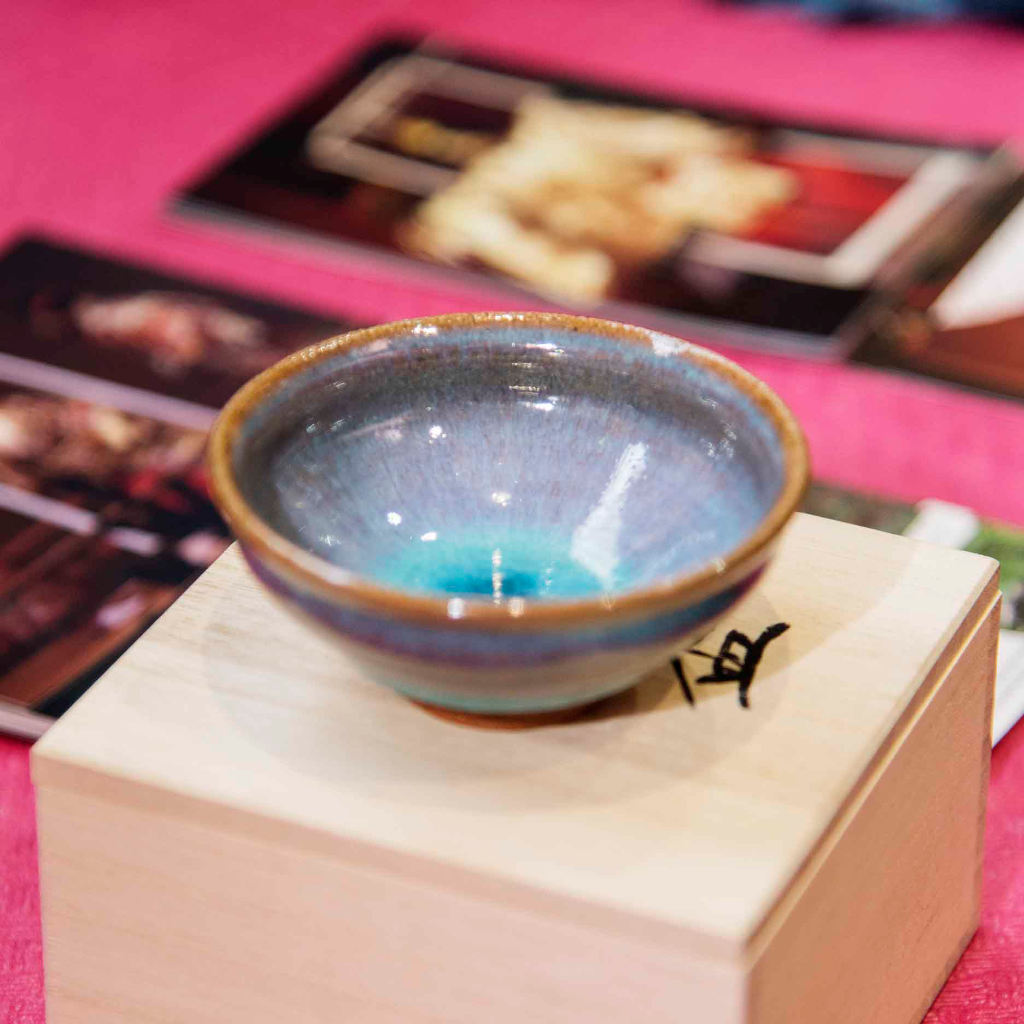 Évènement - C'est Bon le Japon 2023 - Artisanat Évènement - C'est Bon le Japon 2023 - Artisanat
