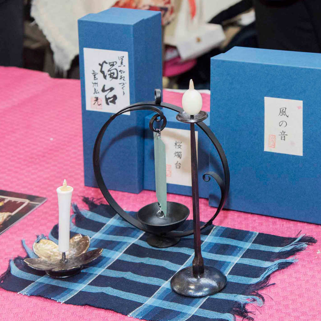 Évènement - C'est Bon le Japon 2023 - Artisanat Évènement - C'est Bon le Japon 2023 - Artisanat