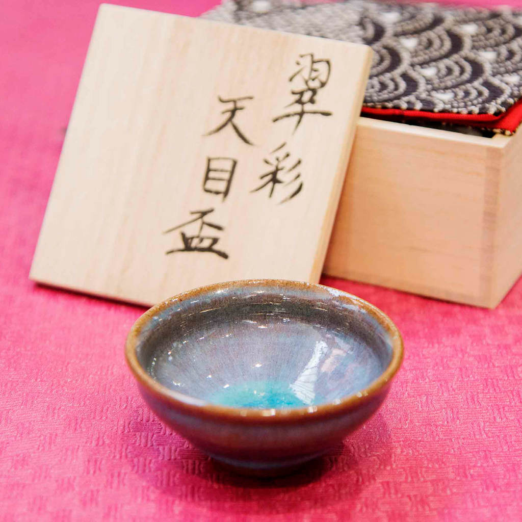Évènement - C'est Bon le Japon 2023 - Artisanat Évènement - C'est Bon le Japon 2023 - Artisanat