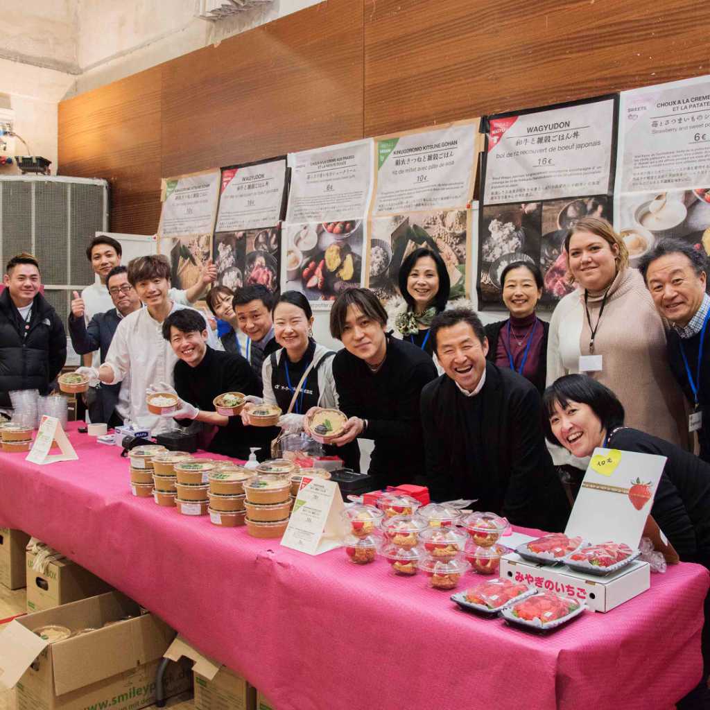 Évènement - C'est Bon le Japon 2023 - EAST Team