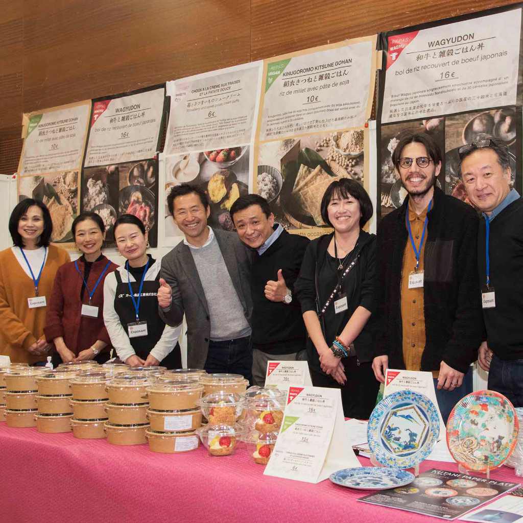 Évènement - C'est Bon le Japon 2023 - EAST Team Évènement - C'est Bon le Japon 2023 - EAST Team