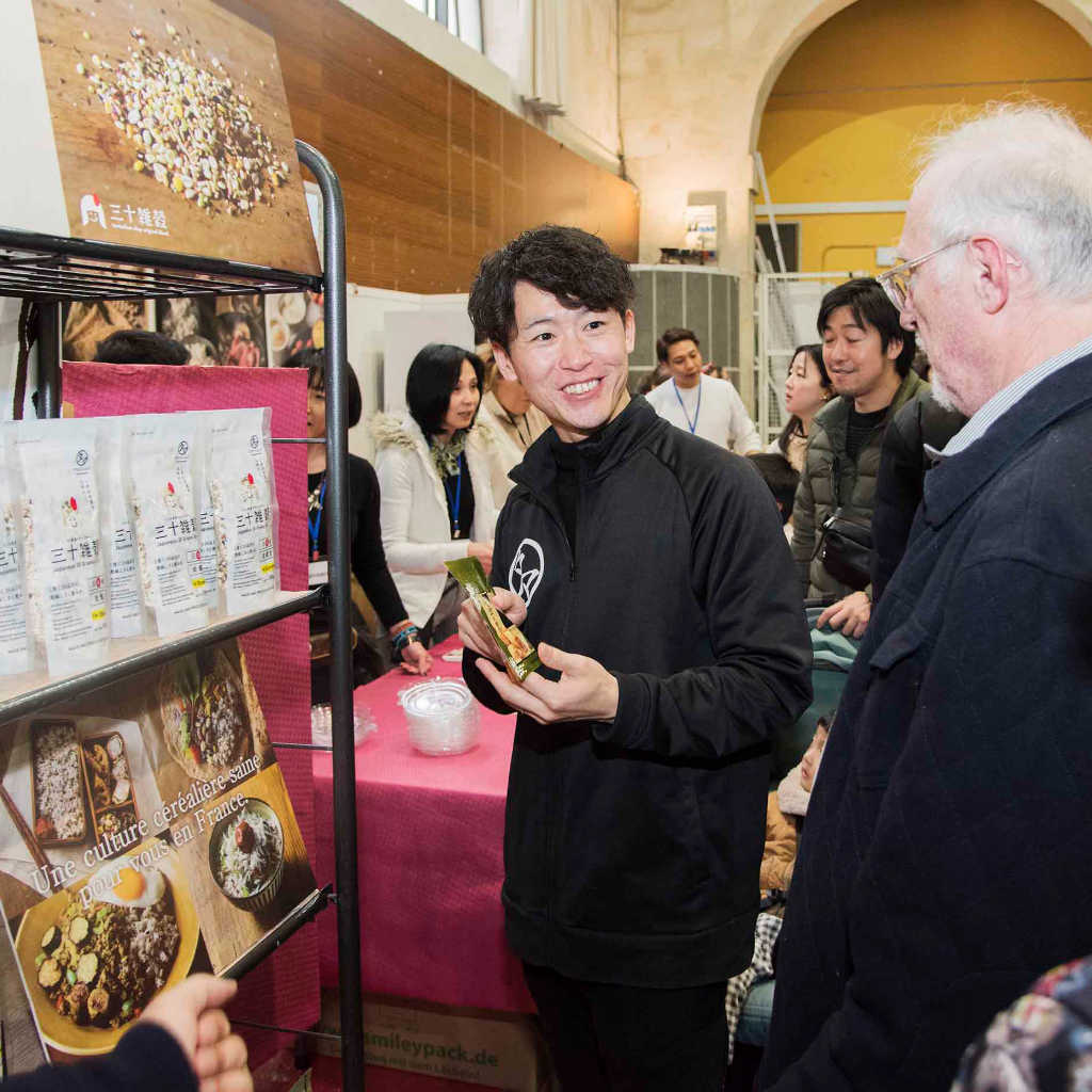 Évènement - C'est Bon le Japon 2023 - Tamachanshop Évènement - C'est Bon le Japon 2023 - Tamachanshop