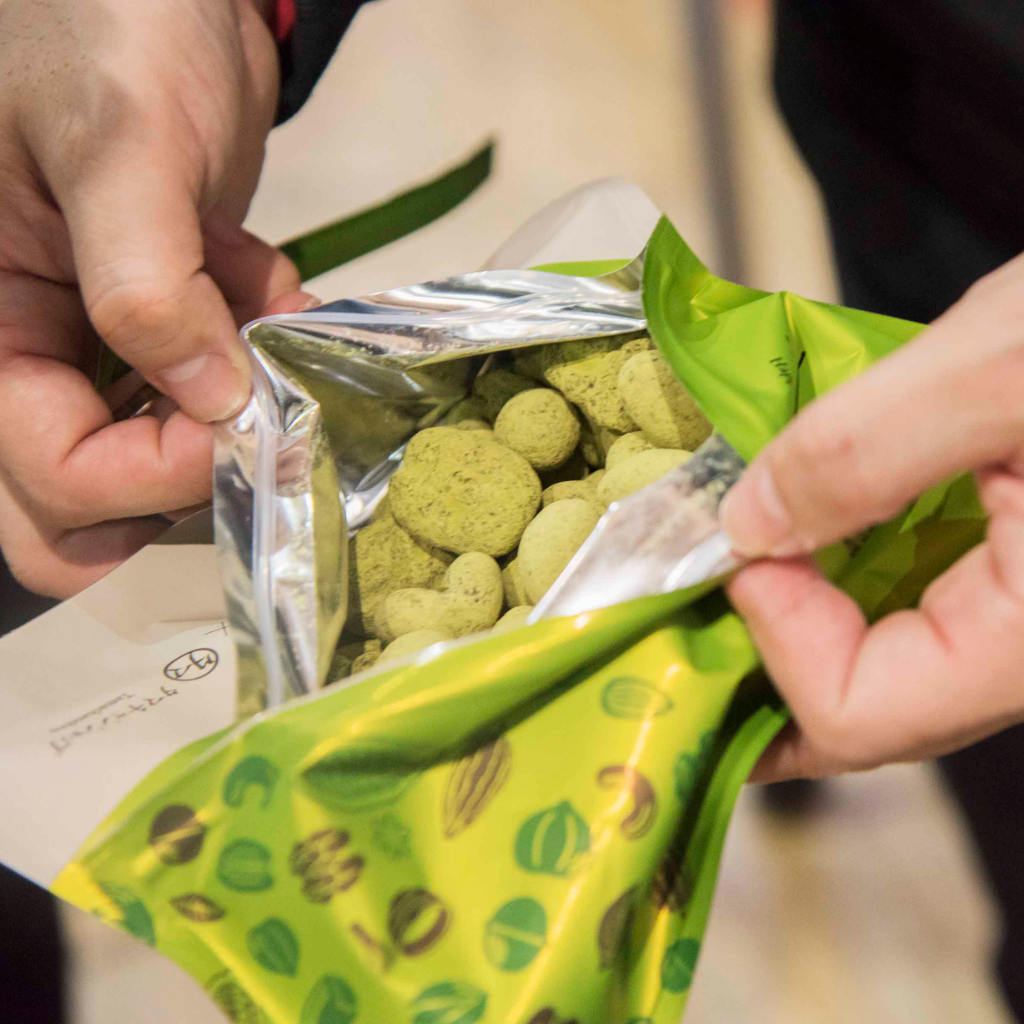 Évènement - C'est Bon le Japon 2023 - Tamachanshop Évènement - C'est Bon le Japon 2023 - Tamachanshop