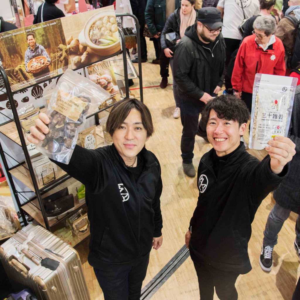 Évènement - C'est Bon le Japon 2023 - Tamachanshop Évènement - C'est Bon le Japon 2023 - Tamachanshop