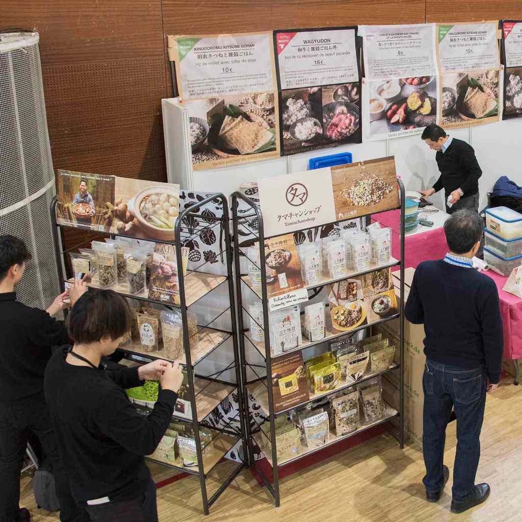 Évènement - C'est Bon le Japon 2023 - Tamachanshop Évènement - C'est Bon le Japon 2023 - Tamachanshop