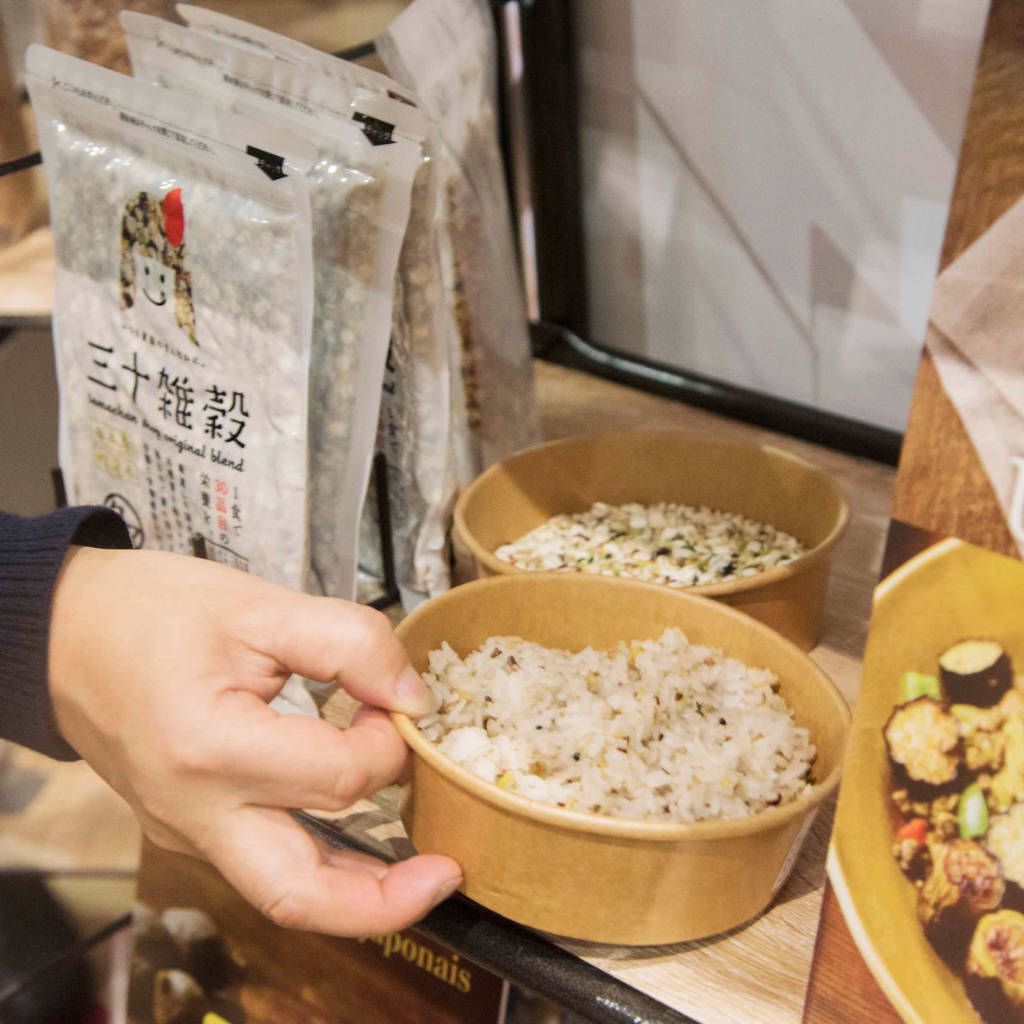 Évènement - C'est Bon le Japon 2023 - Tamachanshop Évènement - C'est Bon le Japon 2023 - Tamachanshop
