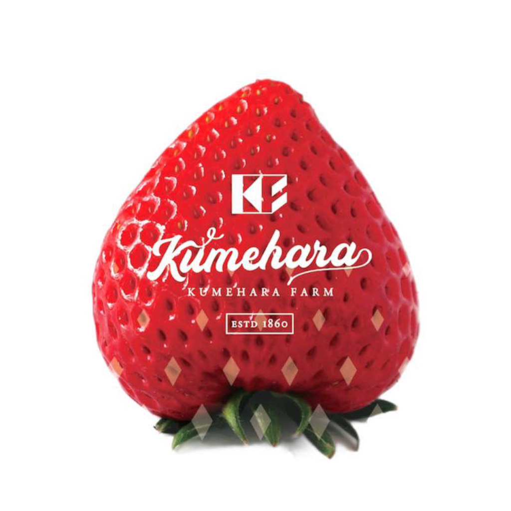 Fraises Amarin Kumehara Farm Logo