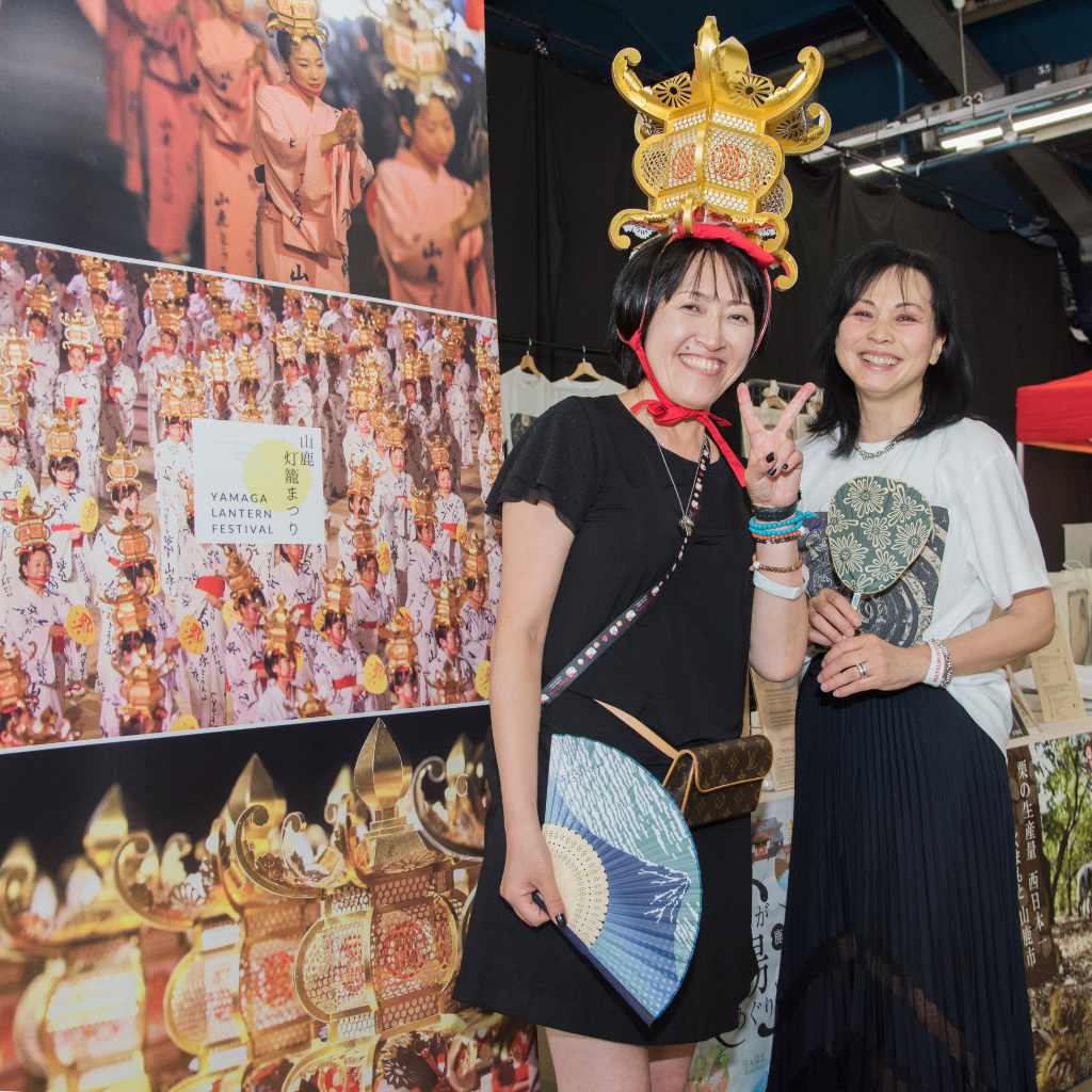 Évènement - Matsuri Vincennes 2023 - Lanterne Yukata et Uchiwa de Yamaga Évènement - Matsuri Vincennes 2023 - Lanterne Yukata et Uchiwa de Yamaga