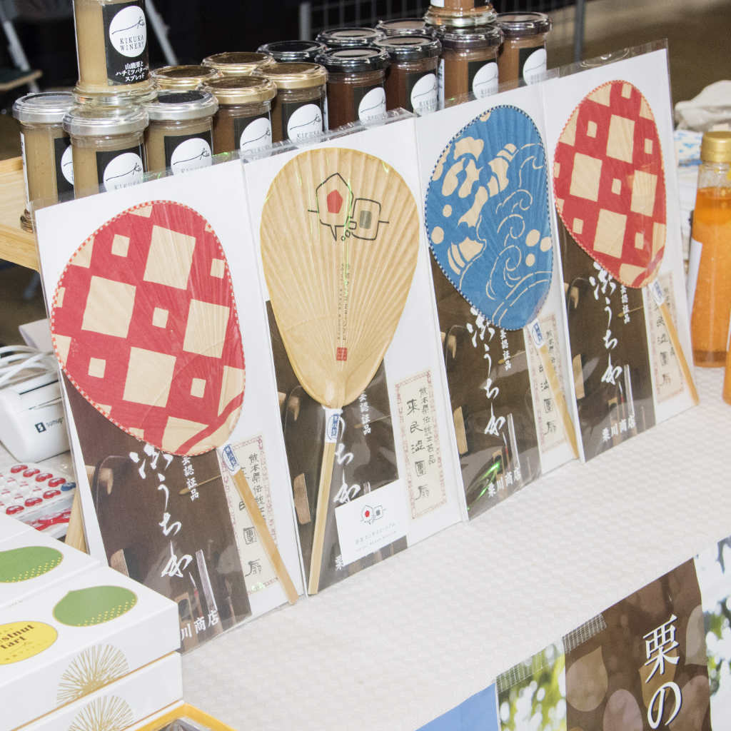 Évènement - Matsuri Vincennes 2023 - Lanterne Yukata et Uchiwa de Yamaga Évènement - Matsuri Vincennes 2023 - Lanterne Yukata et Uchiwa de Yamaga
