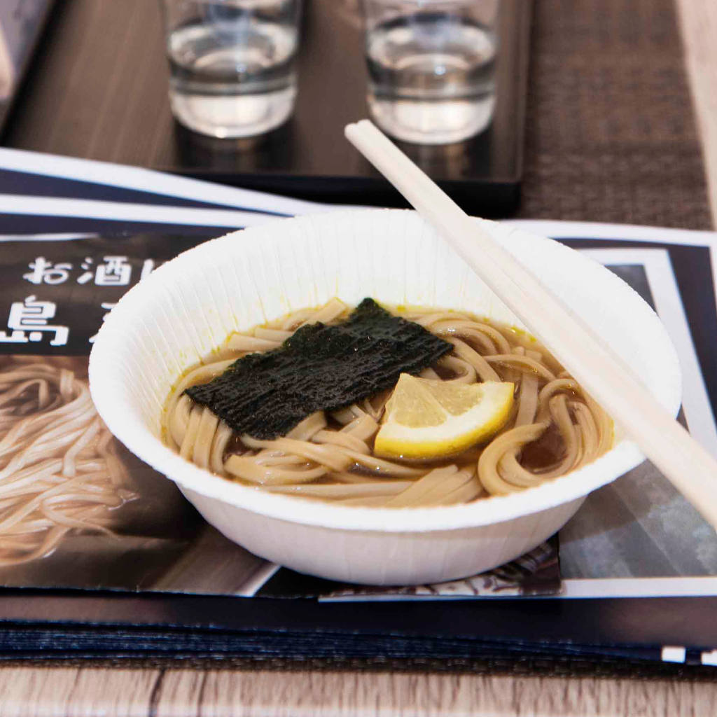 Nouilles de Kashima évènements Maison Wabi-Sabi