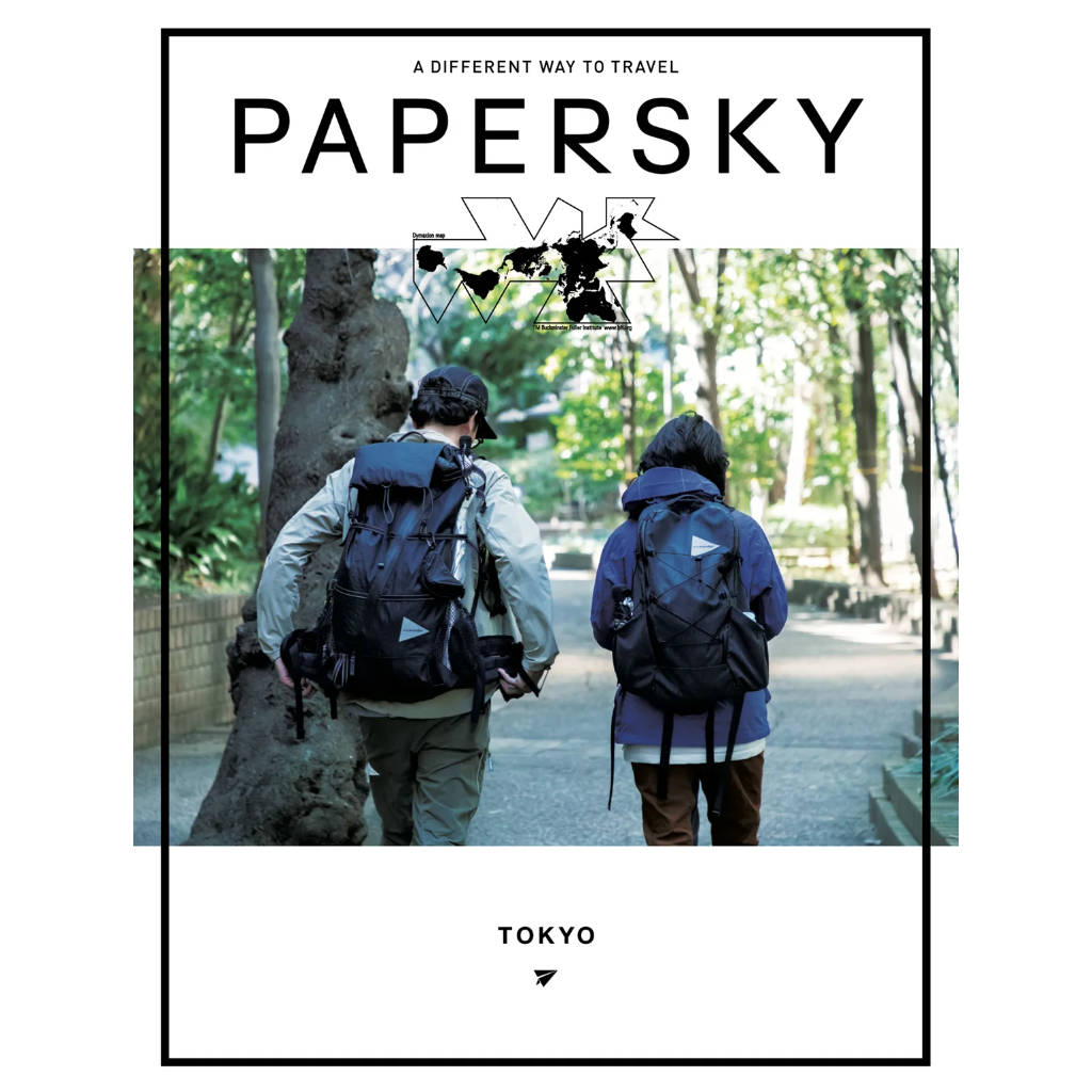 Partenariat - Papersky - Papersky Magazine Tokyo Partenariat - Papersky - Papersky Magazine Tokyo