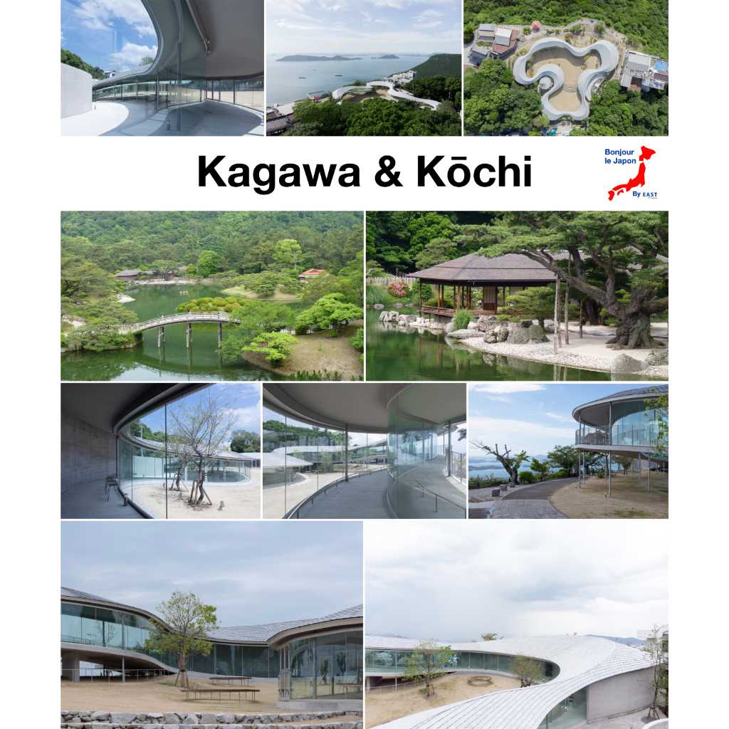 Évènement - Salon du Tourisme 2024 - Kagawa & Kōchi Évènement - Salon du Tourisme 2024 - Kagawa & Kōchi