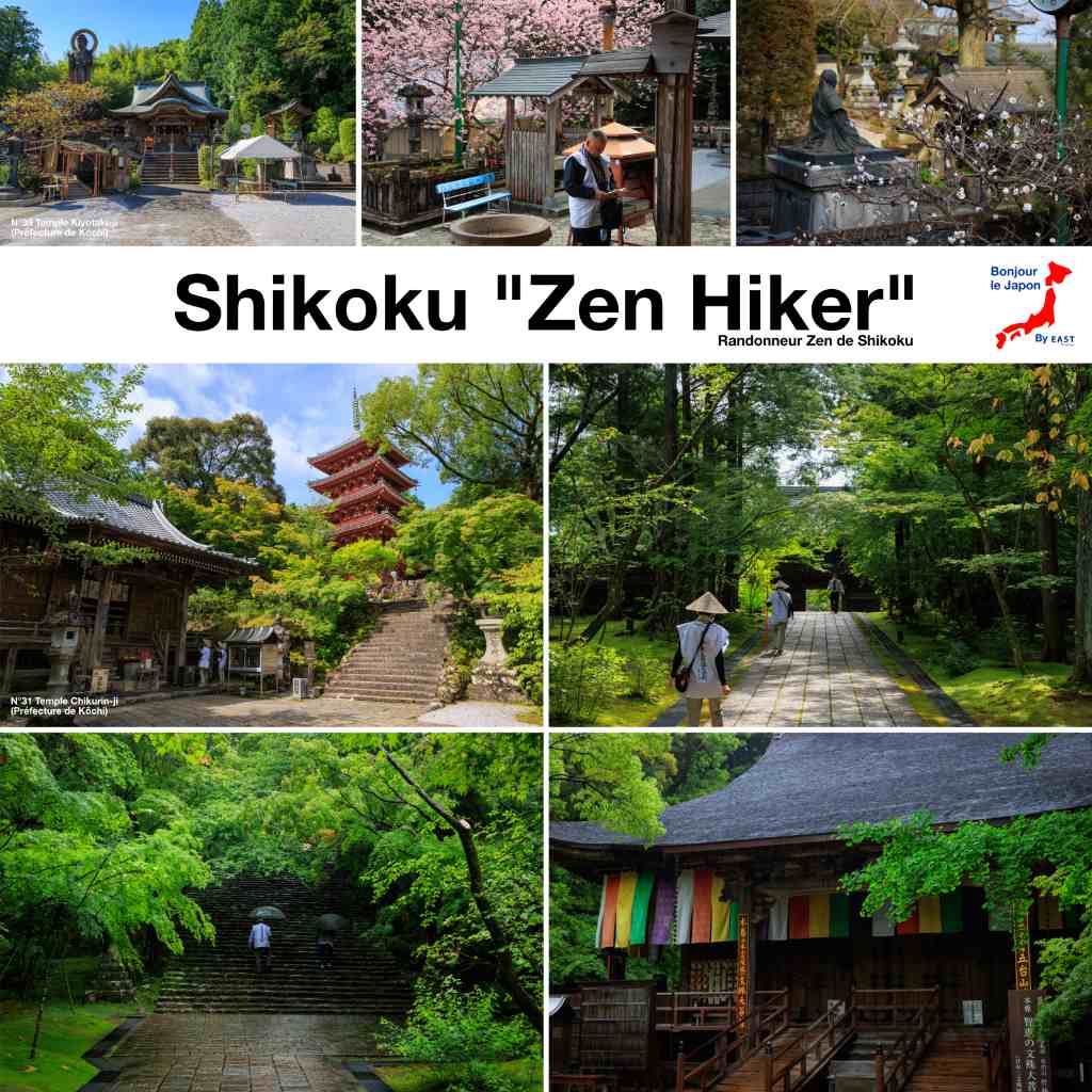 Évènement - Salon du Tourisme 2024 - Shikoku "Zen Hiker" Évènement - Salon du Tourisme 2024 - Shikoku "Zen Hiker"
