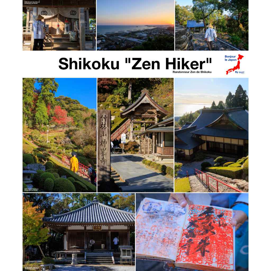 Évènement - Salon du Tourisme 2024 - Shikoku "Zen Hiker" Évènement - Salon du Tourisme 2024 - Shikoku "Zen Hiker"