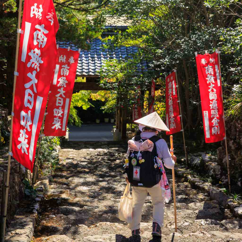Évènement - Salon du Tourisme 2024 - Shikoku "Zen Hiker" Évènement - Salon du Tourisme 2024 - Shikoku "Zen Hiker"