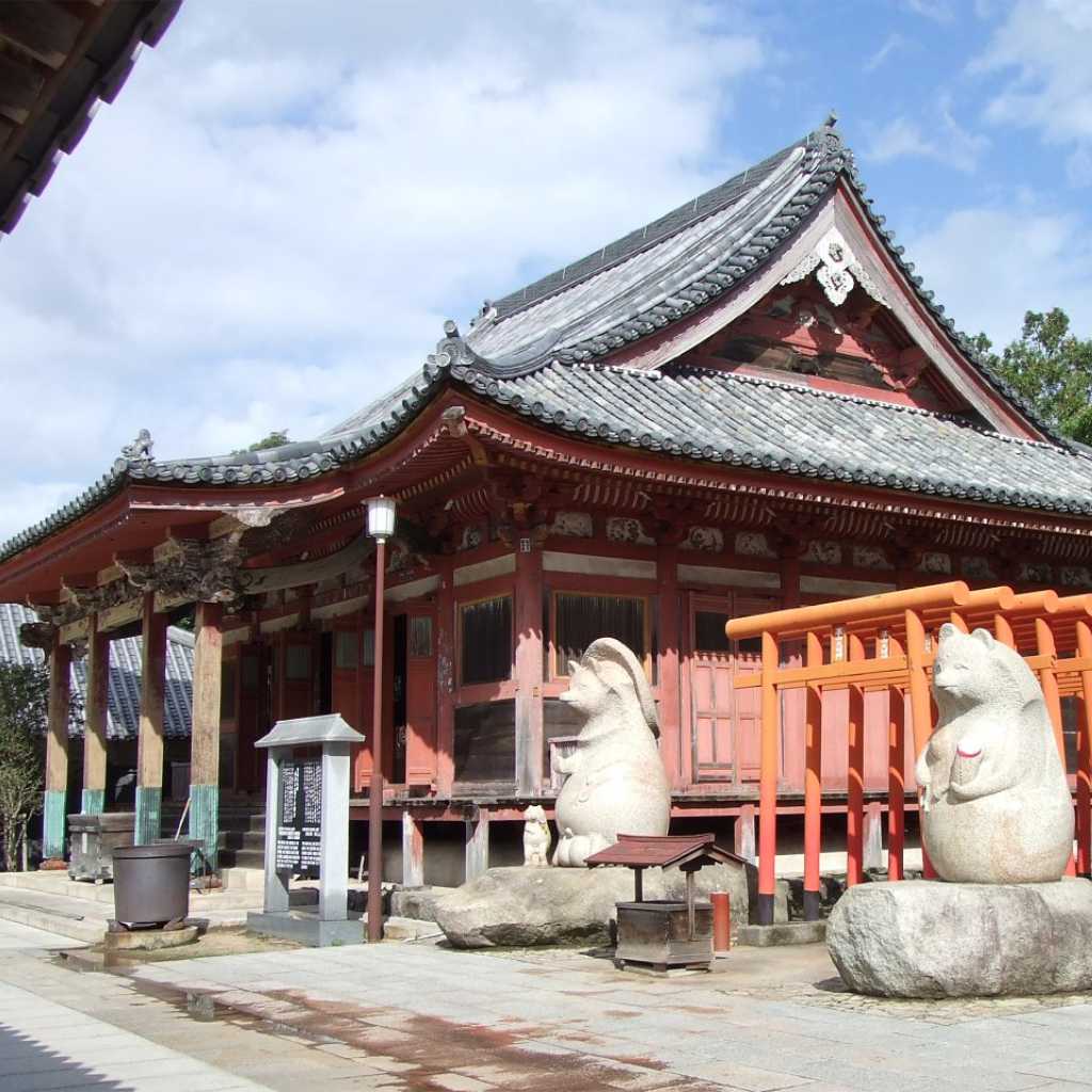 Shikoku - Ohenro 88 temples - Temple Yashimaji - 84ème Temple Shikoku - Ohenro 88 temples - Temple Yashimaji - 84ème Temple