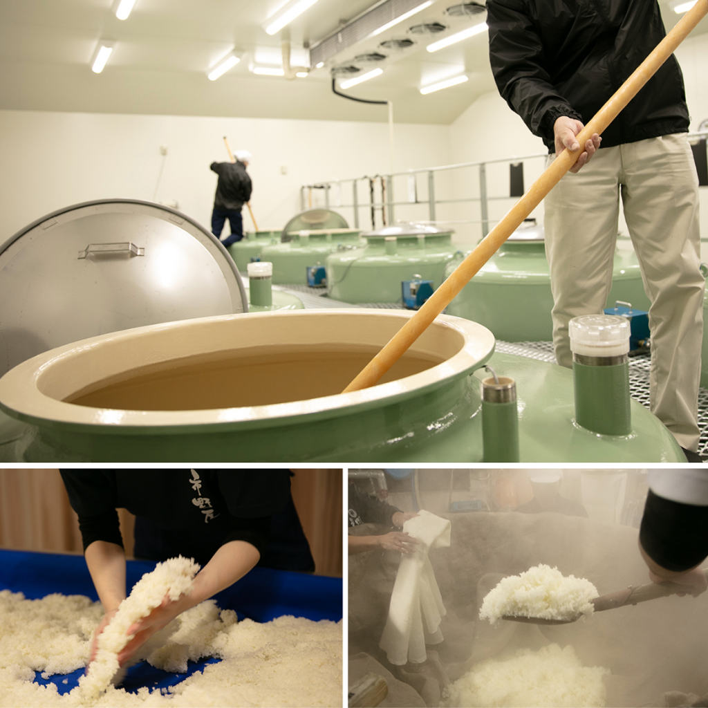 Évènement - Pop-Up Store Hôtel Square Louvois Juin 2024 - Marque japonaise Ichinoya Sakagura riz