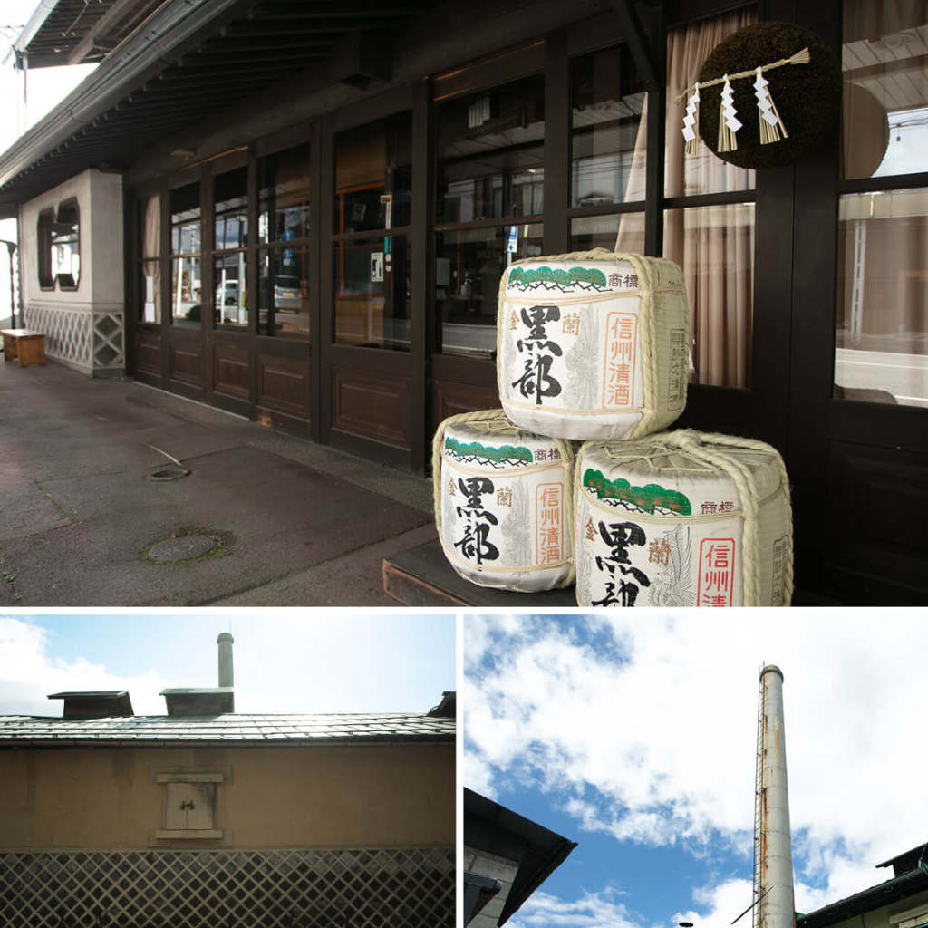 Évènement - Pop-Up Store Hôtel Square Louvois Juin 2024 - Marque japonaise Ichinoya Sakagura