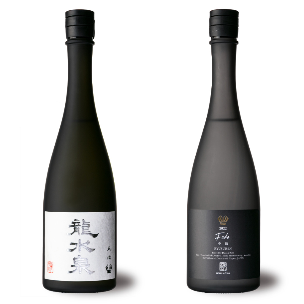 Évènement - Pop-Up Store Hôtel Square Louvois Juin 2024 - Marque japonaise Ichinoya