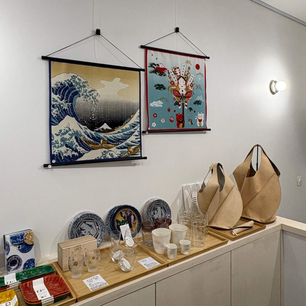 Boutique "Bonjour le Japon" 18 rue de Richelieu 75001 Paris