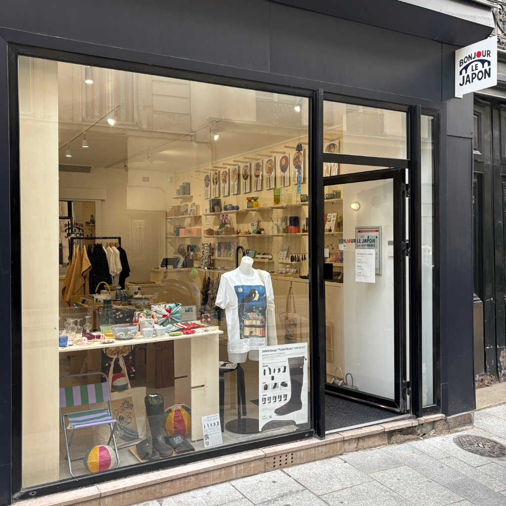 Boutique "Bonjour le Japon" 18 rue de Richelieu 75001 Paris